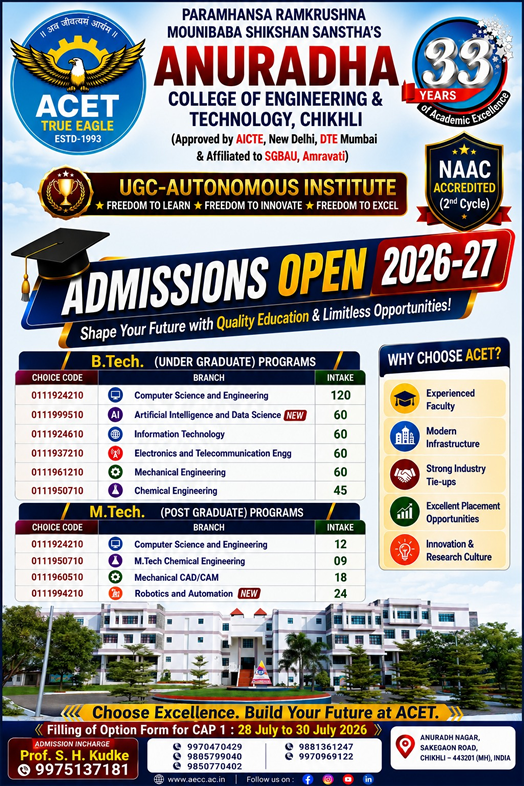 Admission